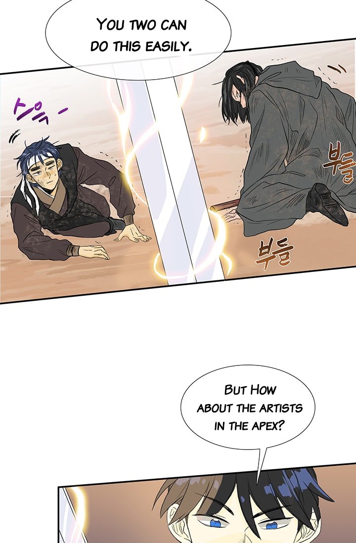 The Scholar's Reincarnation Chapter 79 39